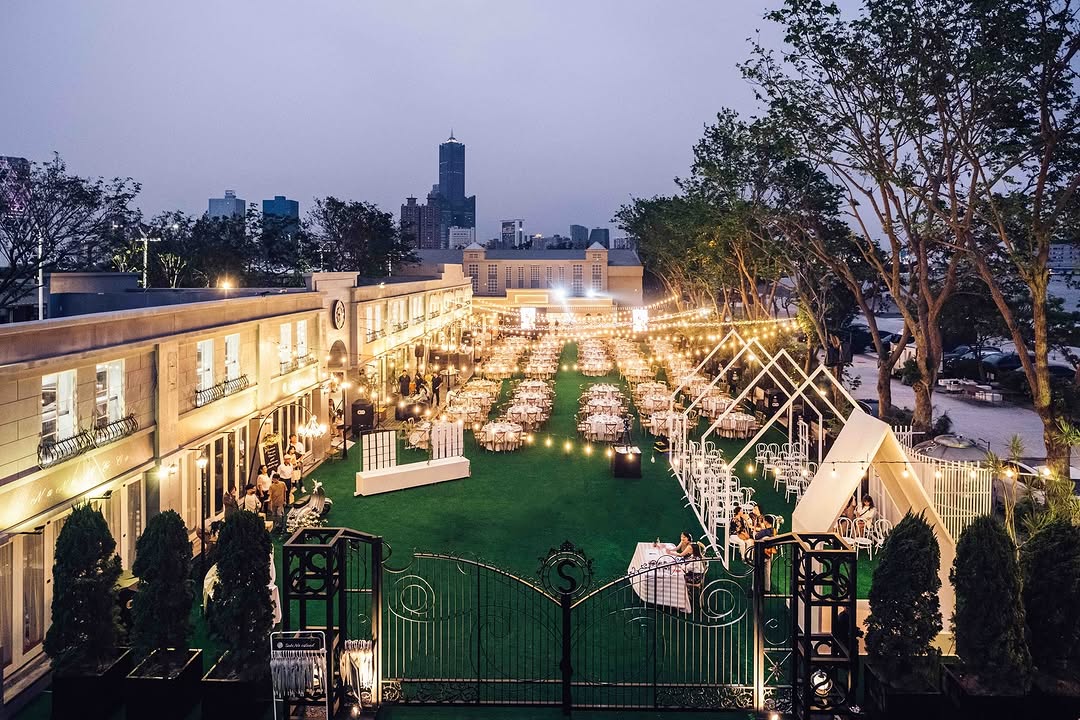HOLO Park Interior
